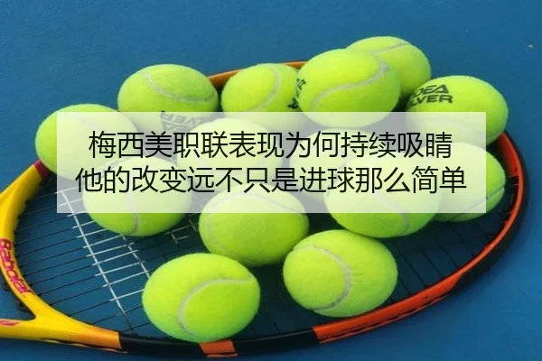 img_1781494845269_3_1_427.jpg